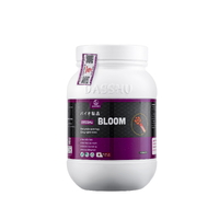 DS BLOOM