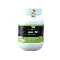 DS Z311 - SIÊU ĐẠM