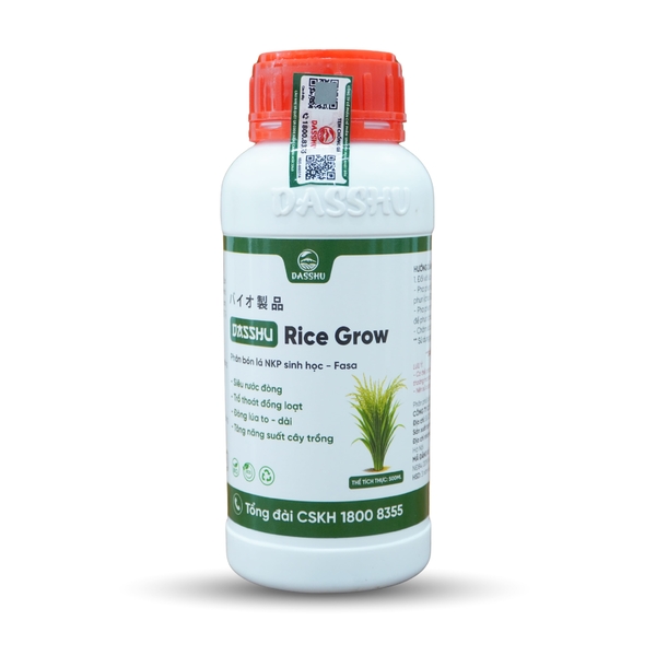 DS RICE GROW