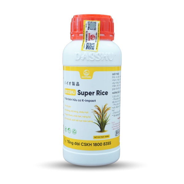 DS SUPER RICE