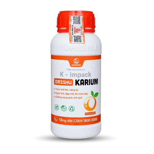 DS KARIUM