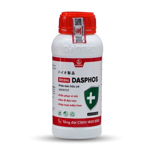 DS DASPHOS